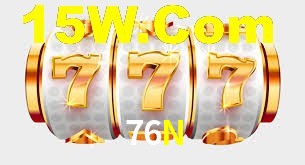 76N App Interface