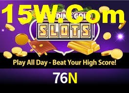 76N
