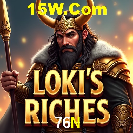 A Revolução dos Aplicativos de Jogos no 76N