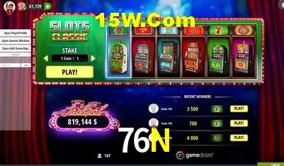 Promoção Relâmpago 76N