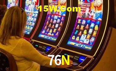 Tecnologia da Plataforma 76N