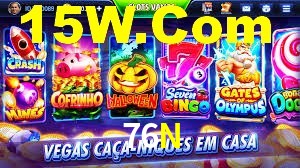 Exclusive Games 76N